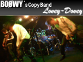 鹿児島のBOOWYコピーバンド『Lovey-Dovey』バナー