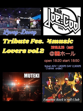 TributeFes. 4music Lovers vol.2